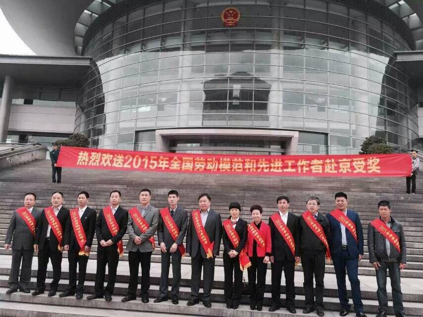 20171222112115263 首页| 918博天堂集团中国官方网站