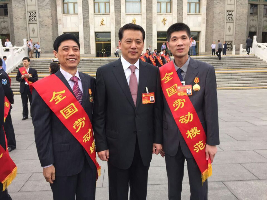 20171222112331593 首页| 918博天堂集团中国官方网站