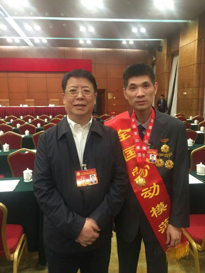 20171222112553670 首页| 918博天堂集团中国官方网站