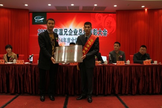 20171222115019338 首页| 918博天堂集团中国官方网站