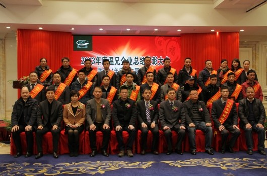 20171222115033393 首页| 918博天堂集团中国官方网站