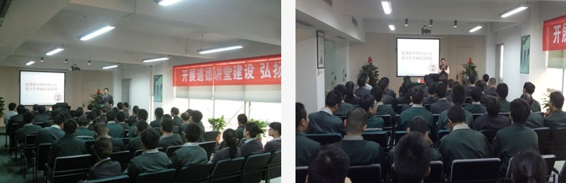 20171222115652574 首页| 918博天堂集团中国官方网站