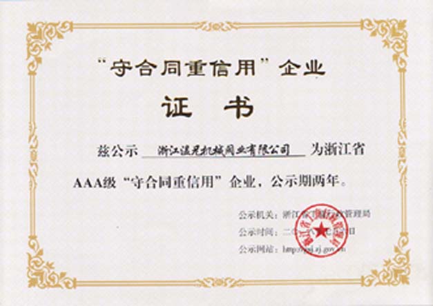 ��ҳ| 918�����ü����й��ٷ���վ