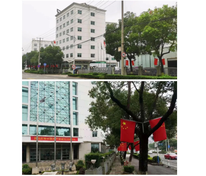 ��ҳ| 918�����ü����й��ٷ���վ