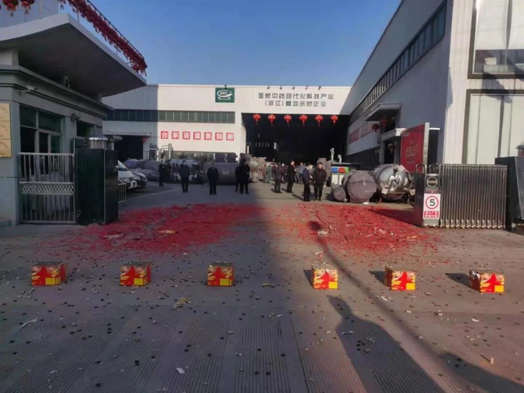 ��ҳ| 918�����ü����й��ٷ���վ