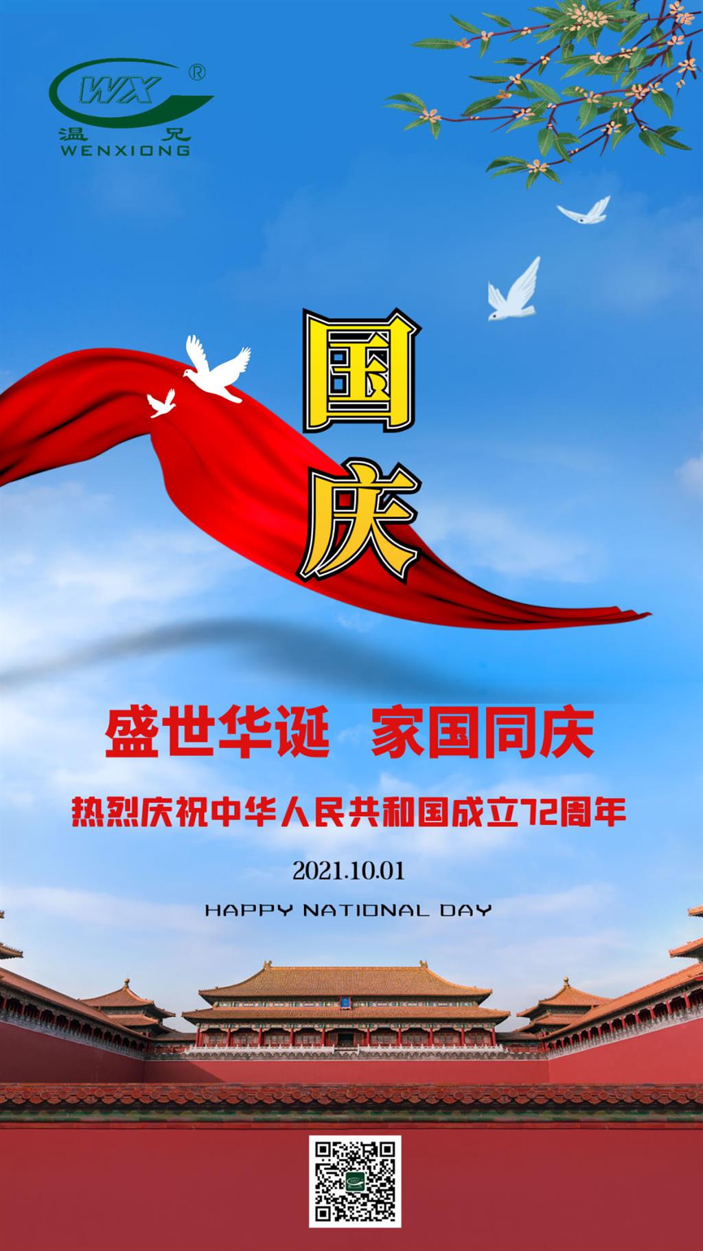 ��ҳ| 918�����ü����й��ٷ���վ