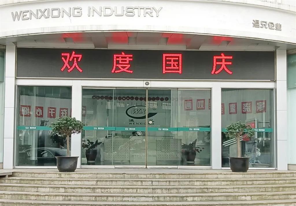 ��ҳ| 918�����ü����й��ٷ���վ