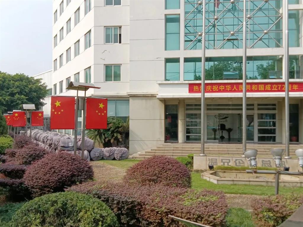 ��ҳ| 918�����ü����й��ٷ���վ