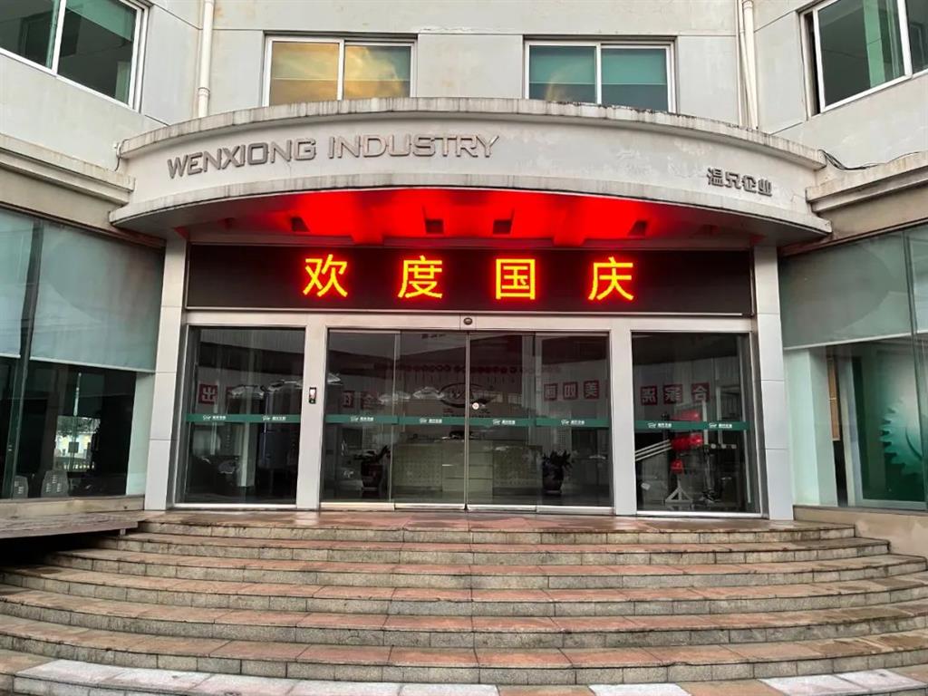 ��ҳ| 918�����ü����й��ٷ���վ