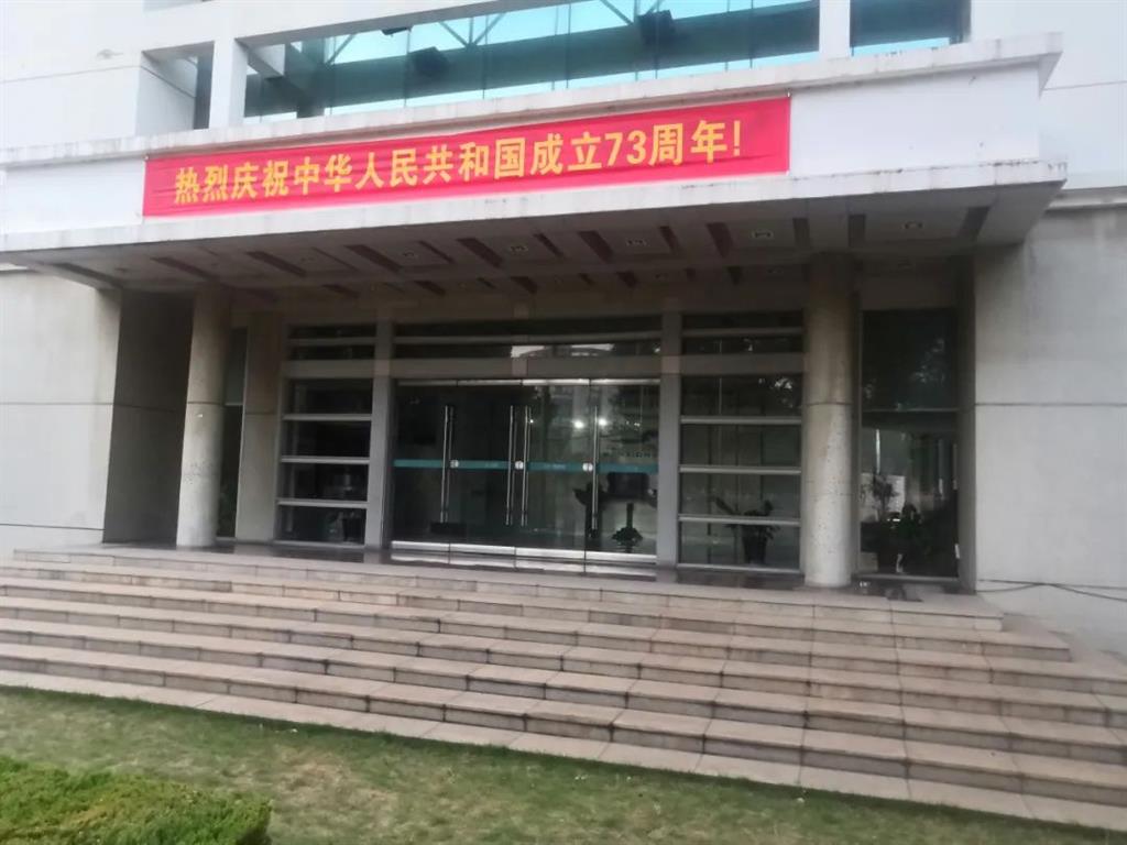 ��ҳ| 918�����ü����й��ٷ���վ