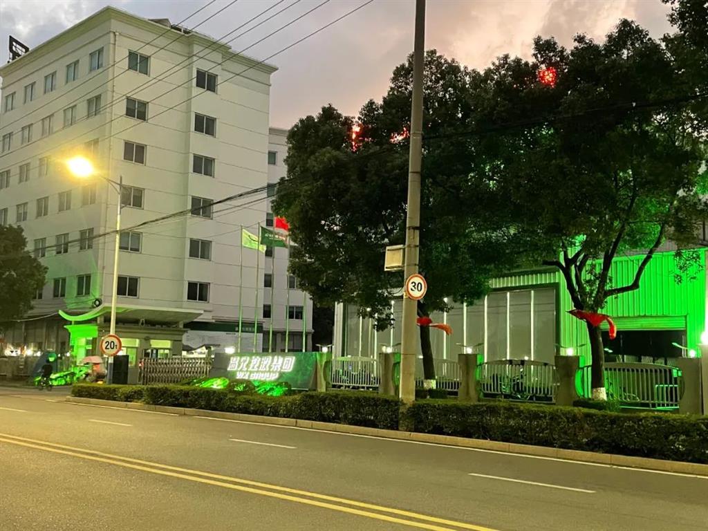 ��ҳ| 918�����ü����й��ٷ���վ