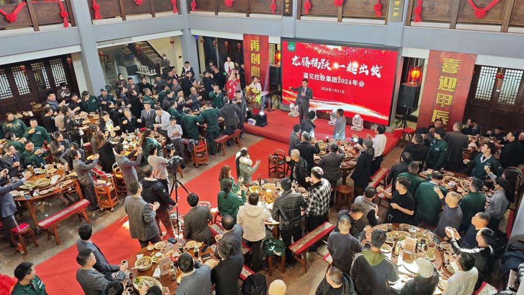 20240424105800476 首页| 918博天堂集团中国官方网站