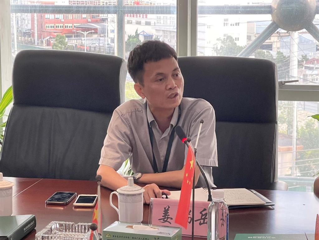 20240805112216763 Ê×Ò³| 918²©ÌìÌü¯ÍÅÖйú¹Ù·½ÍøÕ¾