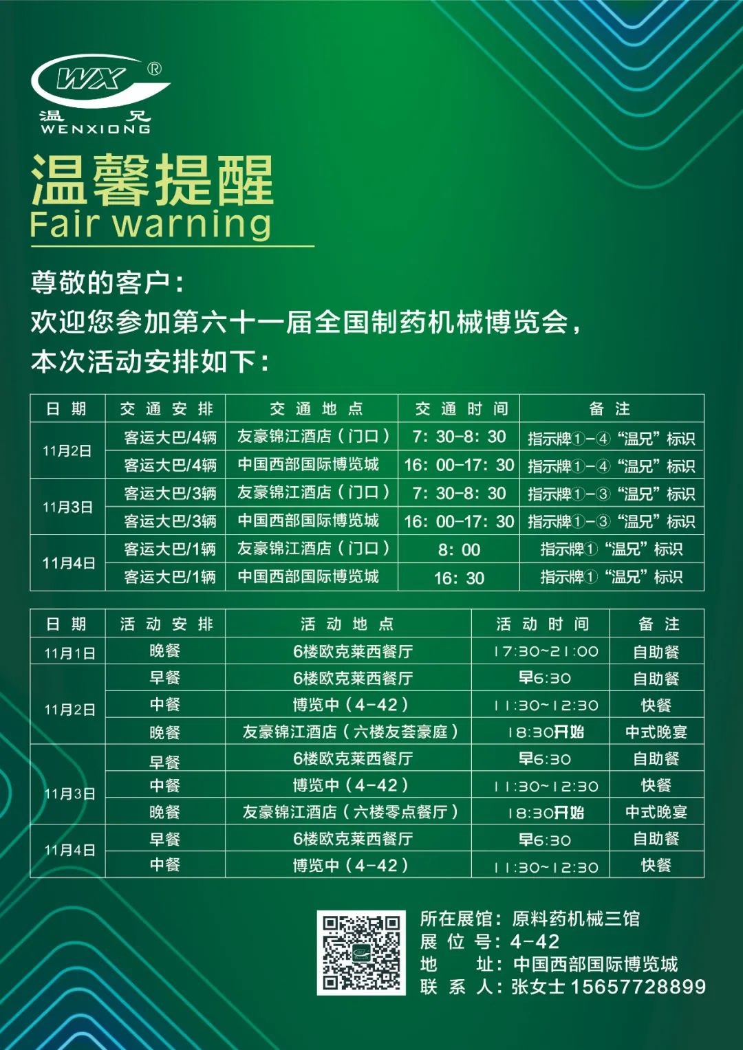 ��ҳ| 918�����ü����й��ٷ���վ