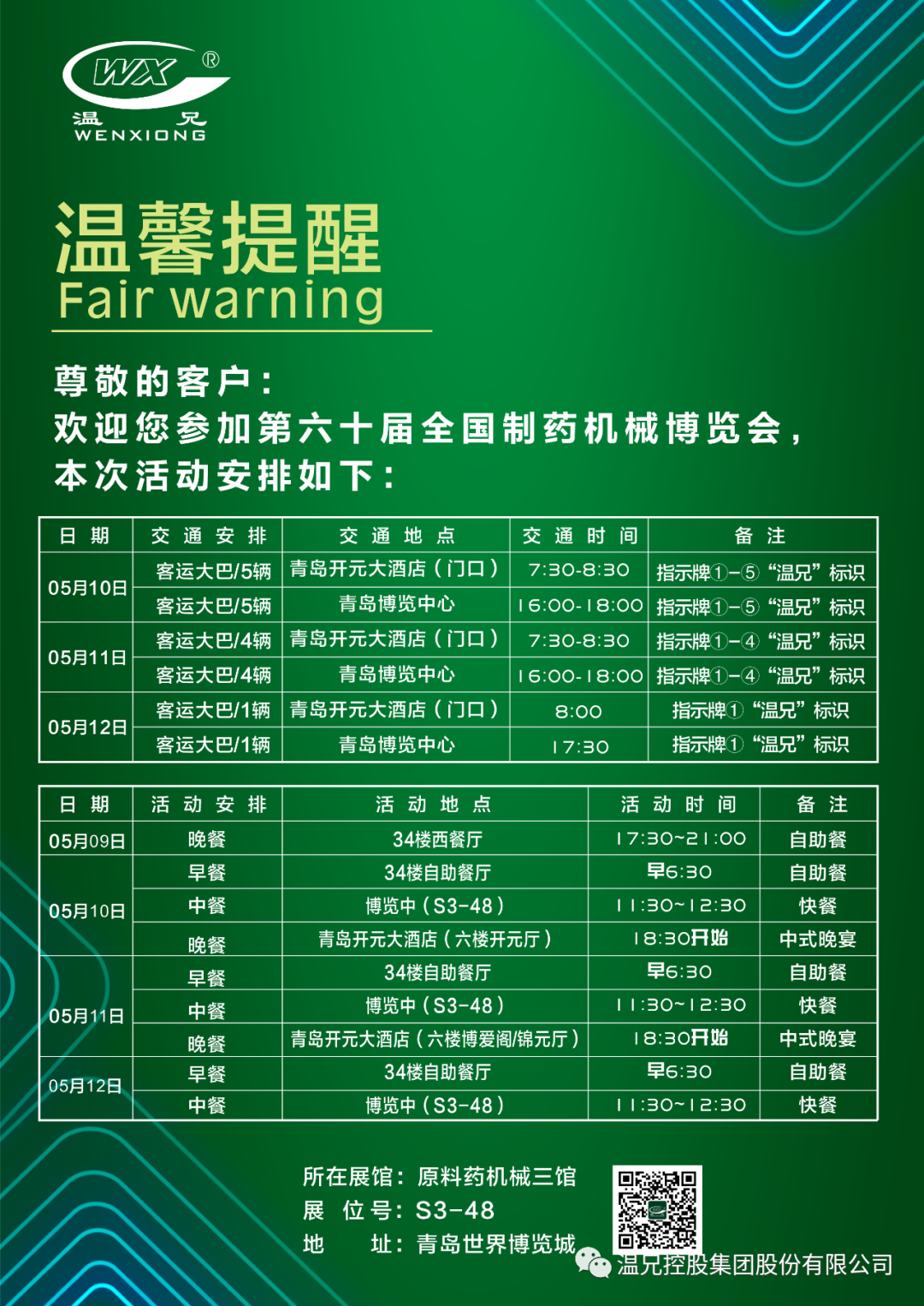 ��ҳ| 918�����ü����й��ٷ���վ