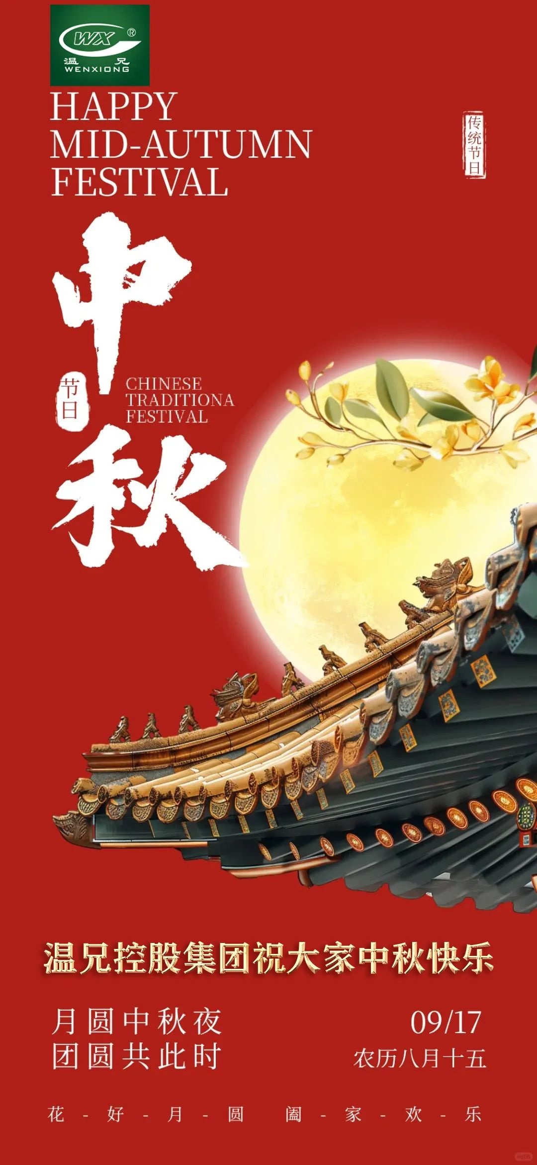 ��ҳ| 918�����ü����й��ٷ���վ