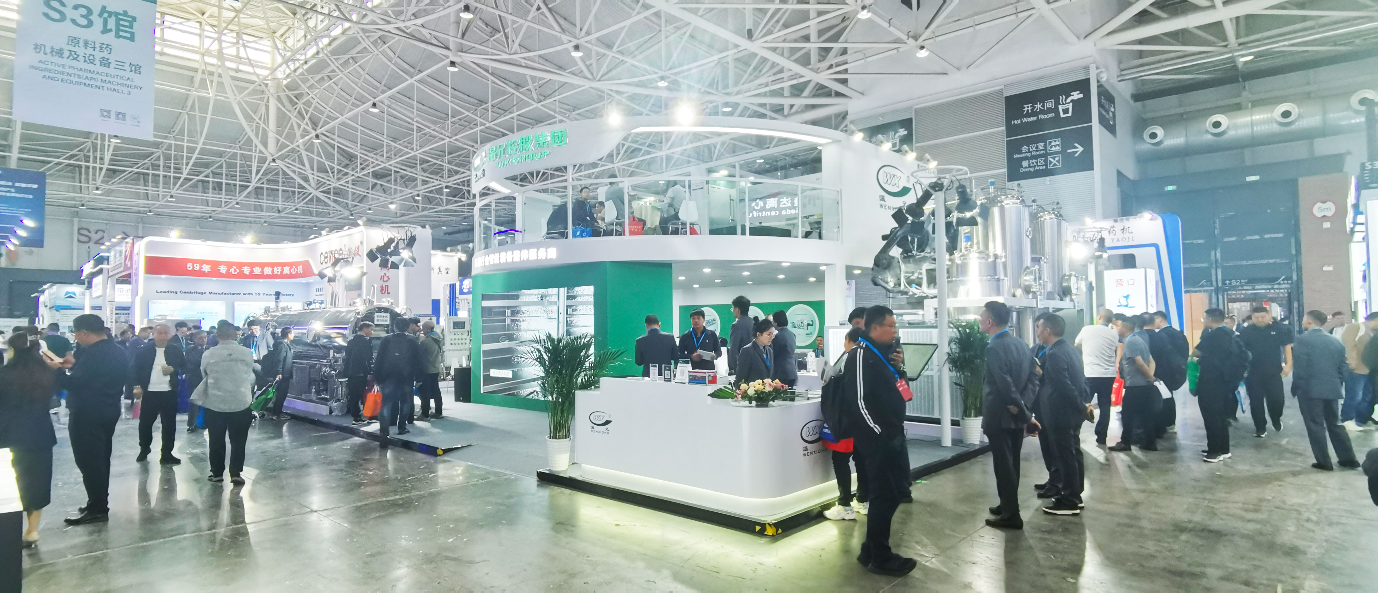 20251121141843278 首页| 918博天堂集团中国官方网站