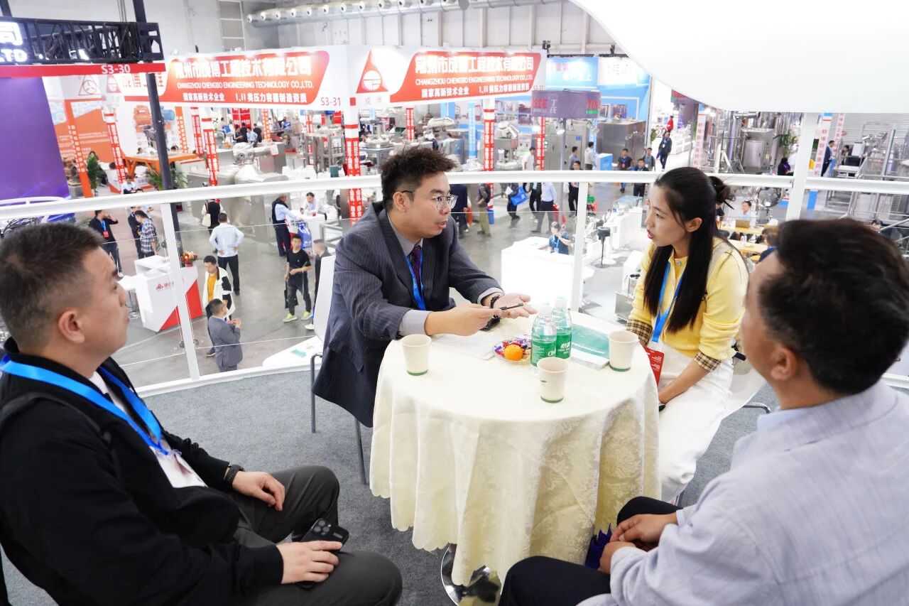 20251121142427567 首页| 918博天堂集团中国官方网站