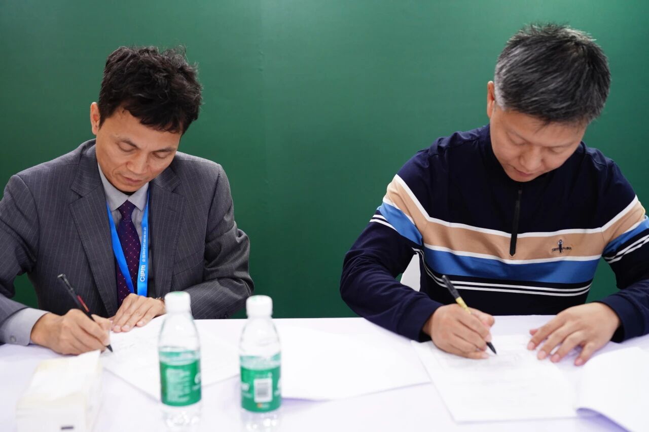 20251121142706508 首页| 918博天堂集团中国官方网站