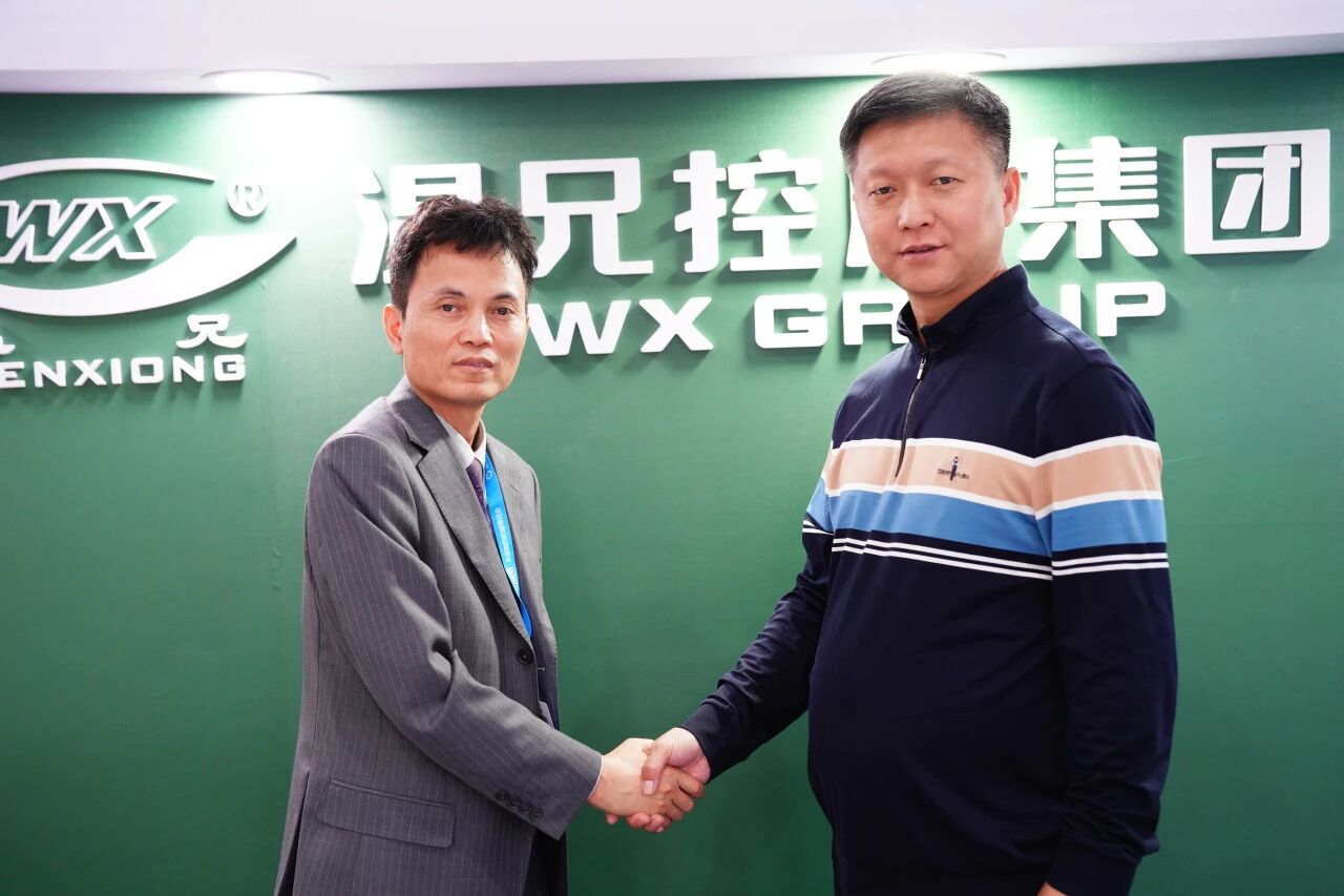 20251121142732377 首页| 918博天堂集团中国官方网站