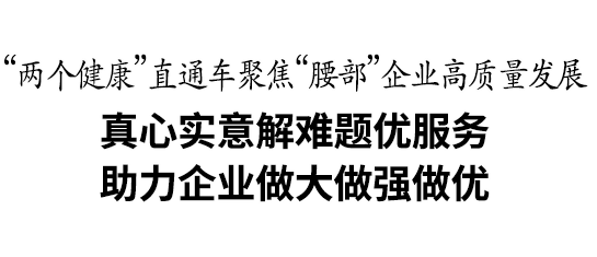 20251124102150966 首页| 918博天堂集团中国官方网站